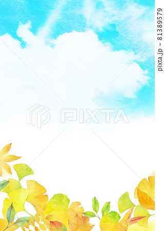 銀杏と青空　水彩イラスト　背景素材 81389579