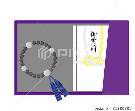 香典袋とふくさのベクターイラスト 数珠 香典袋とふくさのベクターイラスト 数珠 81389800