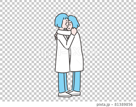 自分を受け入れる イメージイラスト 4ベクター素材 81389856