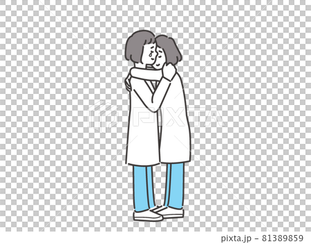 自分を受け入れる イメージイラスト 6ベクター素材 81389859