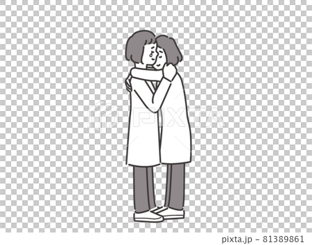 自分を受け入れる イメージイラスト 7ベクター素材 81389861