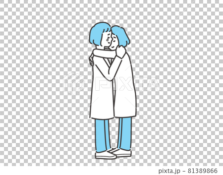 自分を受け入れる イメージイラスト 12ベクター素材 81389866