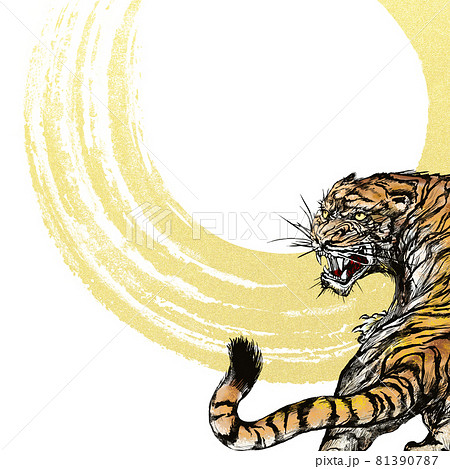 和風の虎の背景のイラスト素材