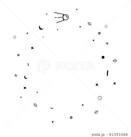 galaxy space elements vector pattern 81391088