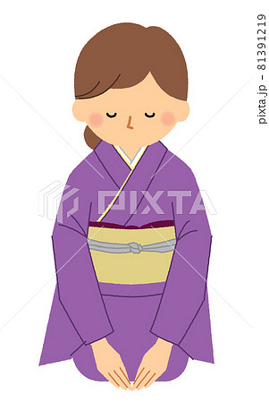 女将 旅館 挨拶 女将 旅館 挨拶 81391219