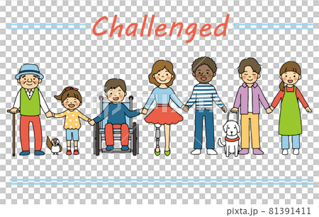義足 車椅子 視覚障害 聴覚障害 様々な人種 年齢の人々のイラストのイラスト素材