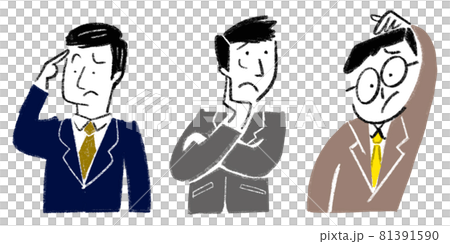 Office worker with a troubled expression 81391590