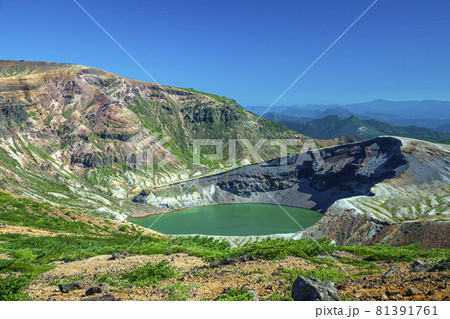 蔵王御釜 81391761