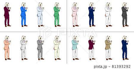 オシャレなインテリスーツのしろくまセット 81393292