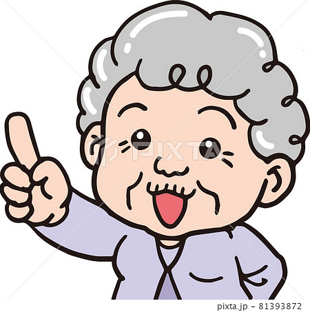 指を差す_80代高齢女性_上半身_カラー 81393872