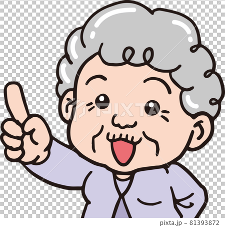 指を差す_80代高齢女性_上半身_カラー 81393872
