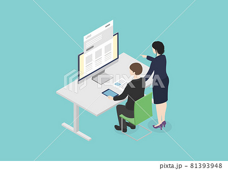 ワイヤーフレームのチェックポイント！のイラスト素材 81393948