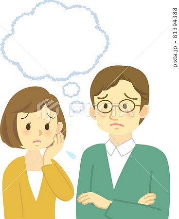 イラスト素材 若い夫婦が向かい合って不安な表情で悩む場面 腕組み コピースペースのある吹き出しのイラスト素材 イラスト素材 若い夫婦が向かい合って不安な表情で悩む場面 腕組み コピースペースのある吹き出しのイラスト素材