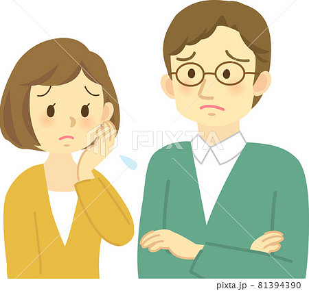 イラスト素材:若夫婦が向かい合って困った表情で思い悩む場面　 腕組みした姿 81394390