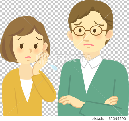 插圖素材：一對年輕夫婦面面相覷，愁眉苦臉的場景。 81394390