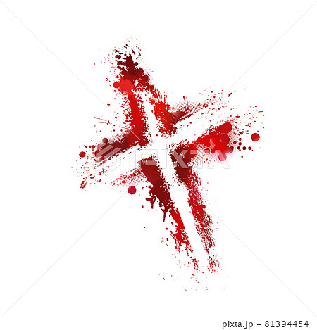 Red bloody cross. Cross made of Red blots. Happy easter. Vector illustration Red bloody cross. Cross made of Red blots. Happy easter. Vector illustration 81394454