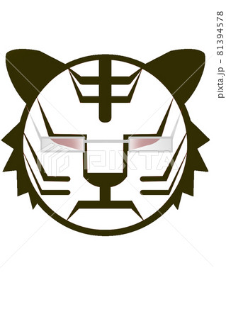 めがねをかけた寅虎黒色ブラック めがねをかけた寅虎黒色ブラック 81394578