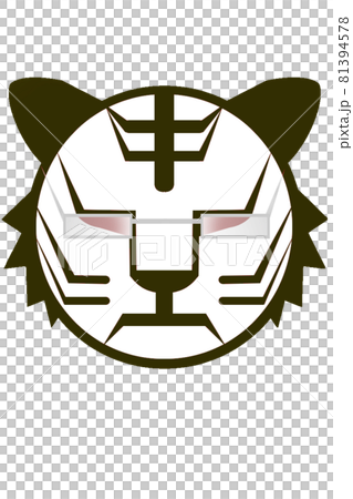 めがねをかけた寅虎黒色ブラック めがねをかけた寅虎黒色ブラック 81394578