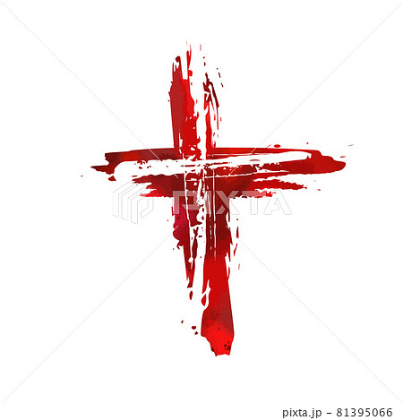 Red bloody cross. Cross made of Red blots. Happy easter. Vector illustration Red bloody cross. Cross made of Red blots. Happy easter. Vector illustration 81395066
