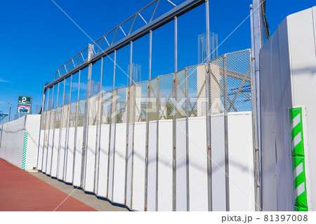 工事用仮設ゲート 工事用仮設ゲート 81397008