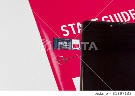 スマートフォン 機種変更 スタートガイド スマートフォン 機種変更 スタートガイド 81397132