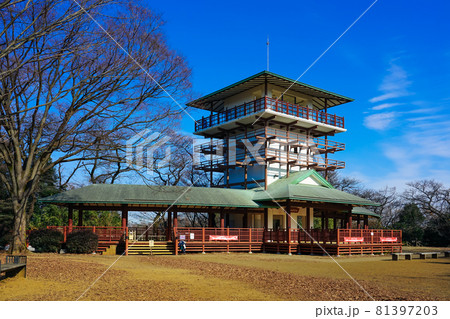 生田緑地の枡形山広場と枡形山展望台（神奈川県川崎市） 81397203