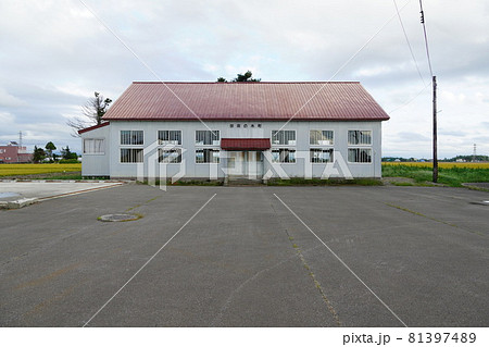 岩見沢市立御茶の水小学校(体育館跡らしきもの・廃校) 岩見沢市立御茶の水小学校(体育館跡らしきもの・廃校) 81397489