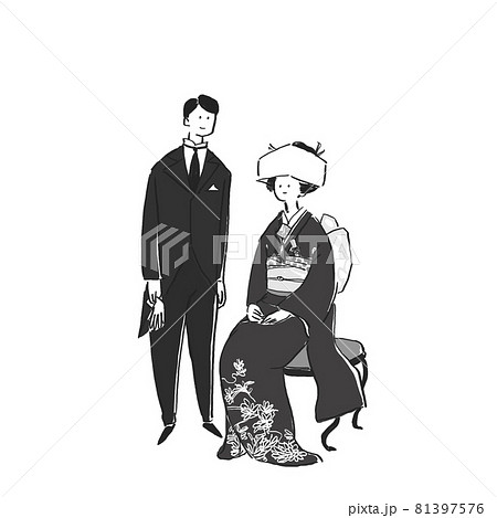 花嫁衣装を着た女性とタキシード姿の男性 新郎新婦 着物 和装 結婚 ウエディングのイラスト素材