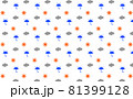 天気のアイコンのパターン 晴れ・曇り・雨 カラー 81399128