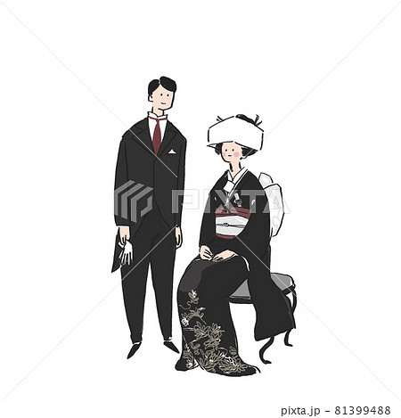 花嫁衣装を着た女性とタキシード姿の男性、新郎新婦、着物、和装、結婚、ウエディング、背景白 81399488