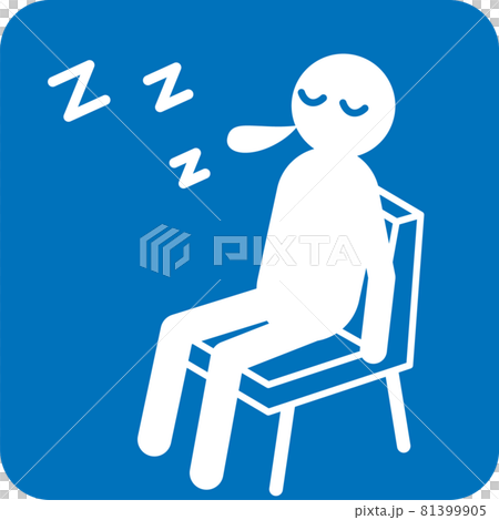 Doze pictogram - Stock Illustration [81399905] - PIXTA