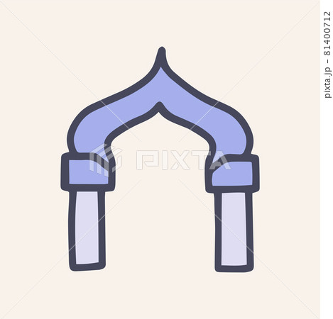 Arch color vector doodle simple icon design 81400712