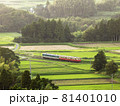 JR東日本キハ35系気動車 81401010