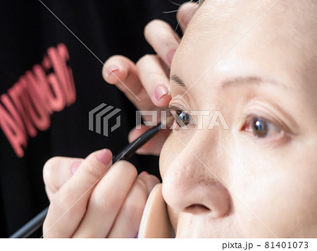 エルダー 長老 老人 81401073