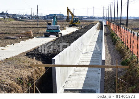 水田用水路のU型水路化工事 水田用水路のU型水路化工事 81401873