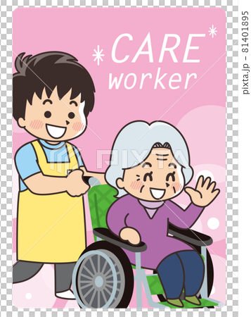 A certified worker and a senior woman in a wheelchair A certified worker and a senior woman in a wheelchair 81401895