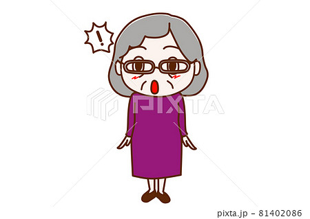 全身 正面 ちょっと驚いて体がピンとなる高齢の女性のイラスト素材