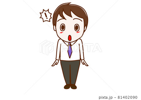 ＜全身・正面＞ちょっと驚いて体がピンとなる男性 81402090