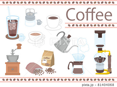 コーヒーセット 81404068