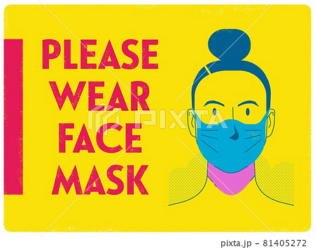 face mask poster