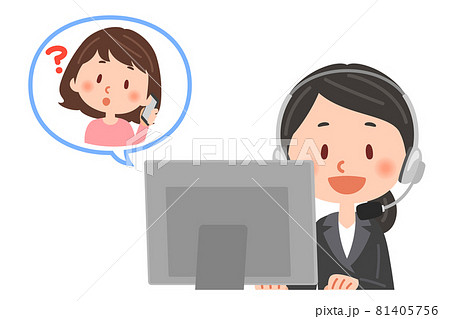 サポートセンターとカスタマーの女性 81405756