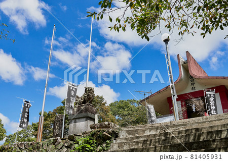 愛宕神社（鹿児島県出水市上鯖渕） 81405931