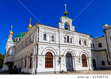 Refectory church of Kiev Pechersk Lavra (Kiev Monastery of the Caves) in Ukraine Refectory church of Kiev Pechersk Lavra (Kiev Monastery of the Caves) in Ukraine 81406378
