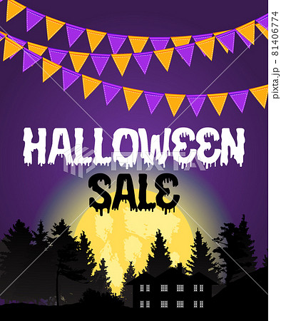 halloween flags for sale