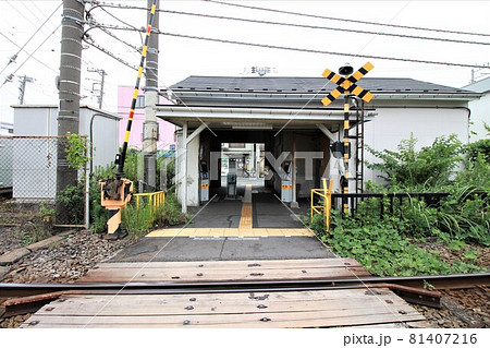 安善駅 構内踏切 安善駅 構内踏切 81407216