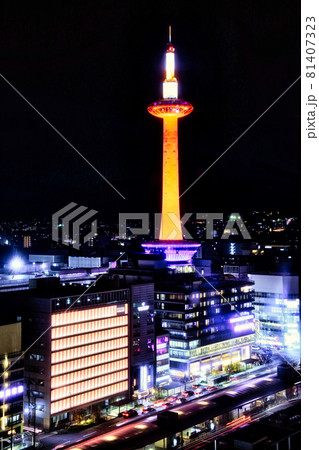 夜の京都タワー 夜の京都タワー 81407323