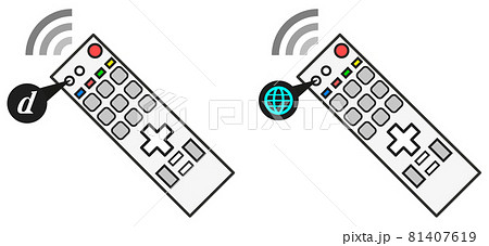 テレビを操作するtvリモコンのイラストのイラスト素材
