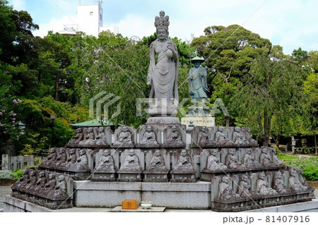 西新井大師　四国八十八箇所お砂踏み霊場 81407916