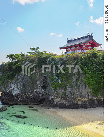沖縄 那覇 波の上ビーチ・波上宮 Naminoue Beach, Naminoue Shrine 沖縄 那覇 波の上ビーチ・波上宮 Naminoue Beach, Naminoue Shrine 81408009