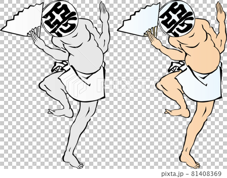 浮世繪獨舞練習第 2 部分 81408369